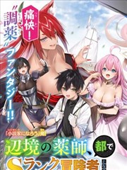 白噪音之后场次海报