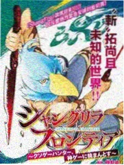区域电影正在改写世界影展地图